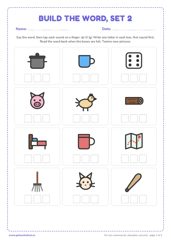 Build the word, set 2: 12 new pictures, page 1 preview